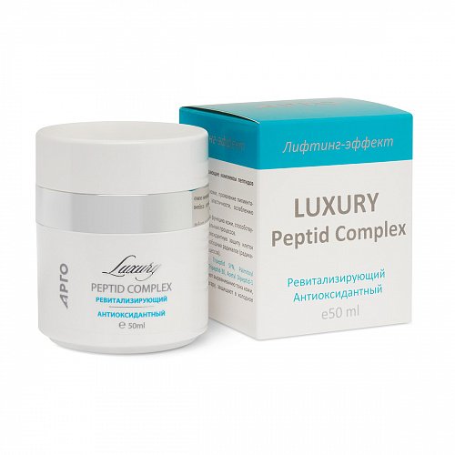 Luxury Peptid Complex ревитализирующий, антиоксидантный, 50 мл