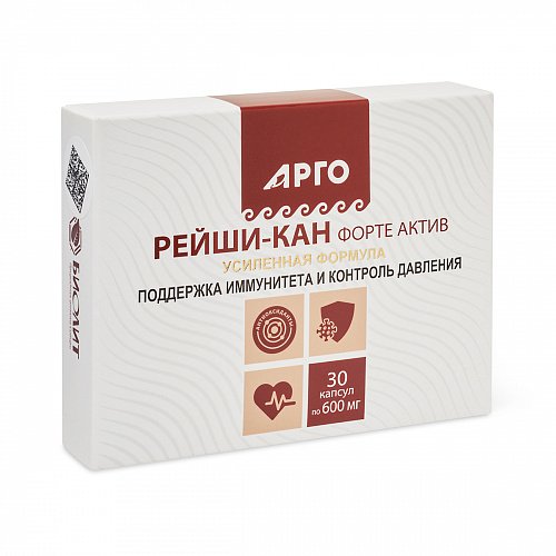 Рейши-Кан форте актив, капсулы, 30 шт