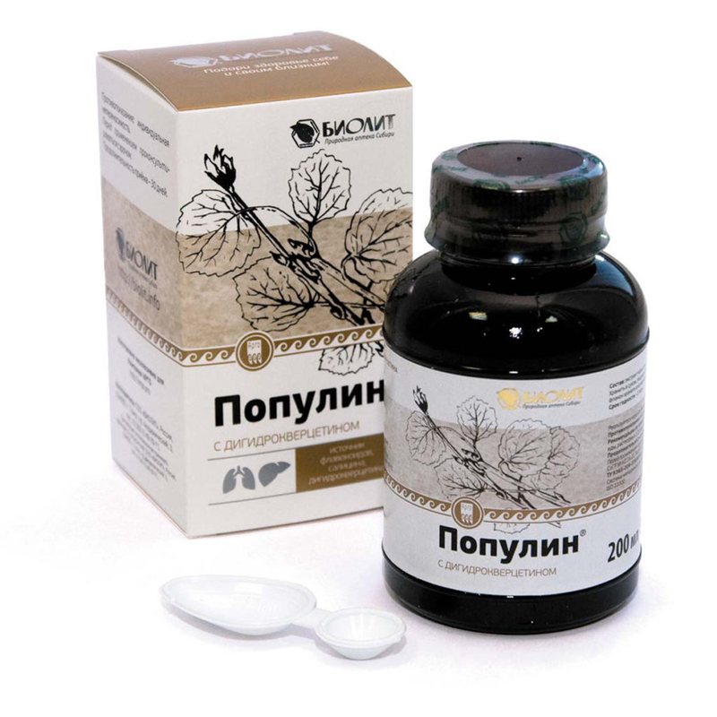 Популин с дигидрокверцетином